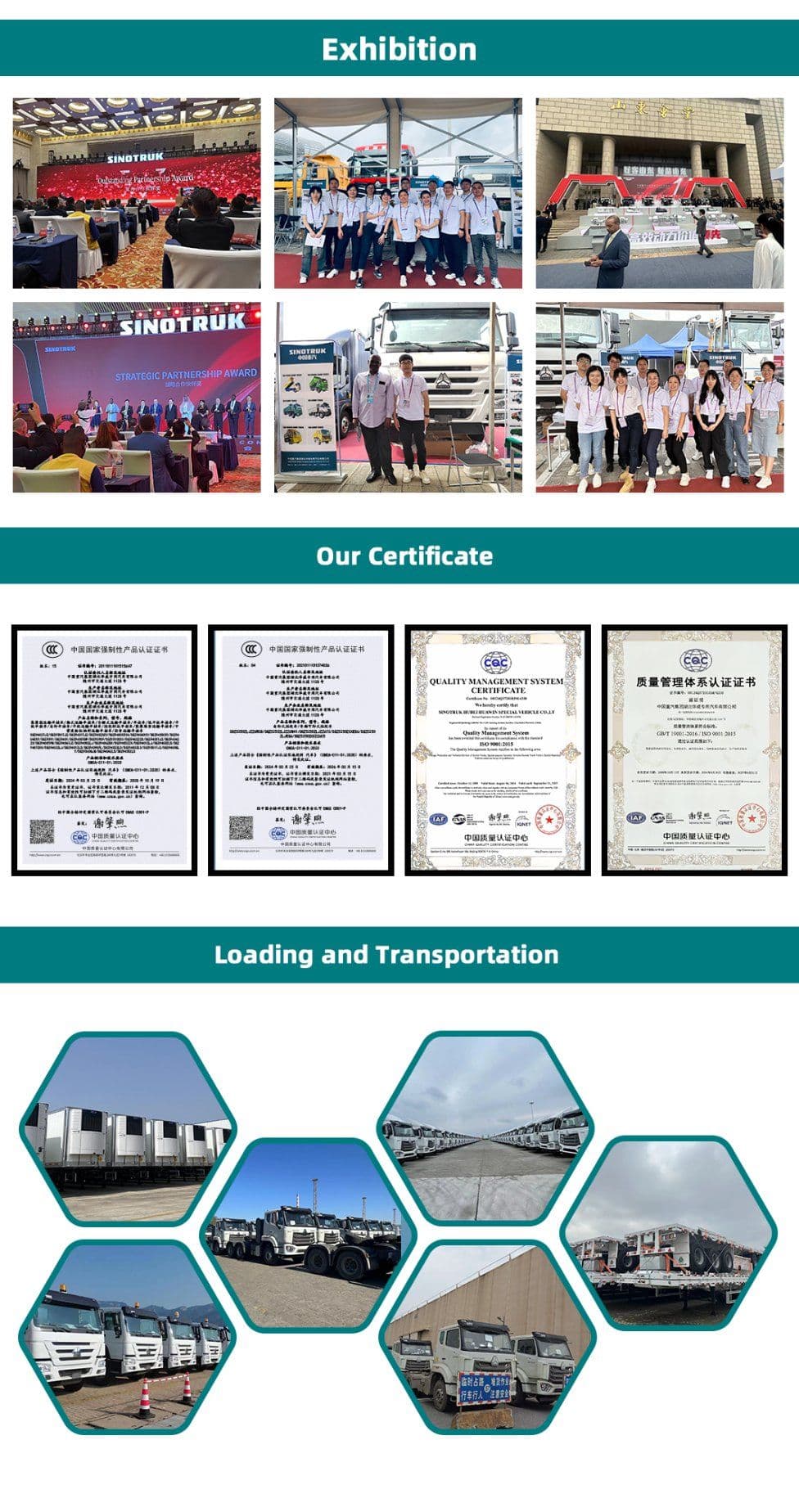 Sinotruk Exp&eacute;dition 