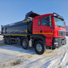 Howo TX 8x4 22cbm Trupper Truck for Algeria