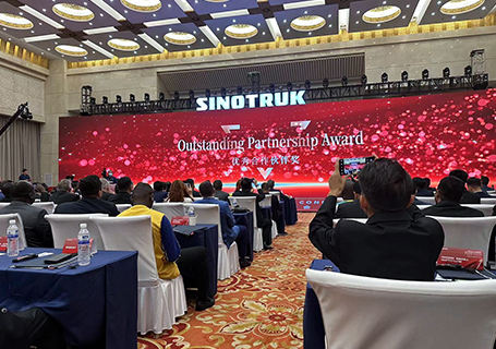 R&eacute;union de partenariat strat&eacute;gique