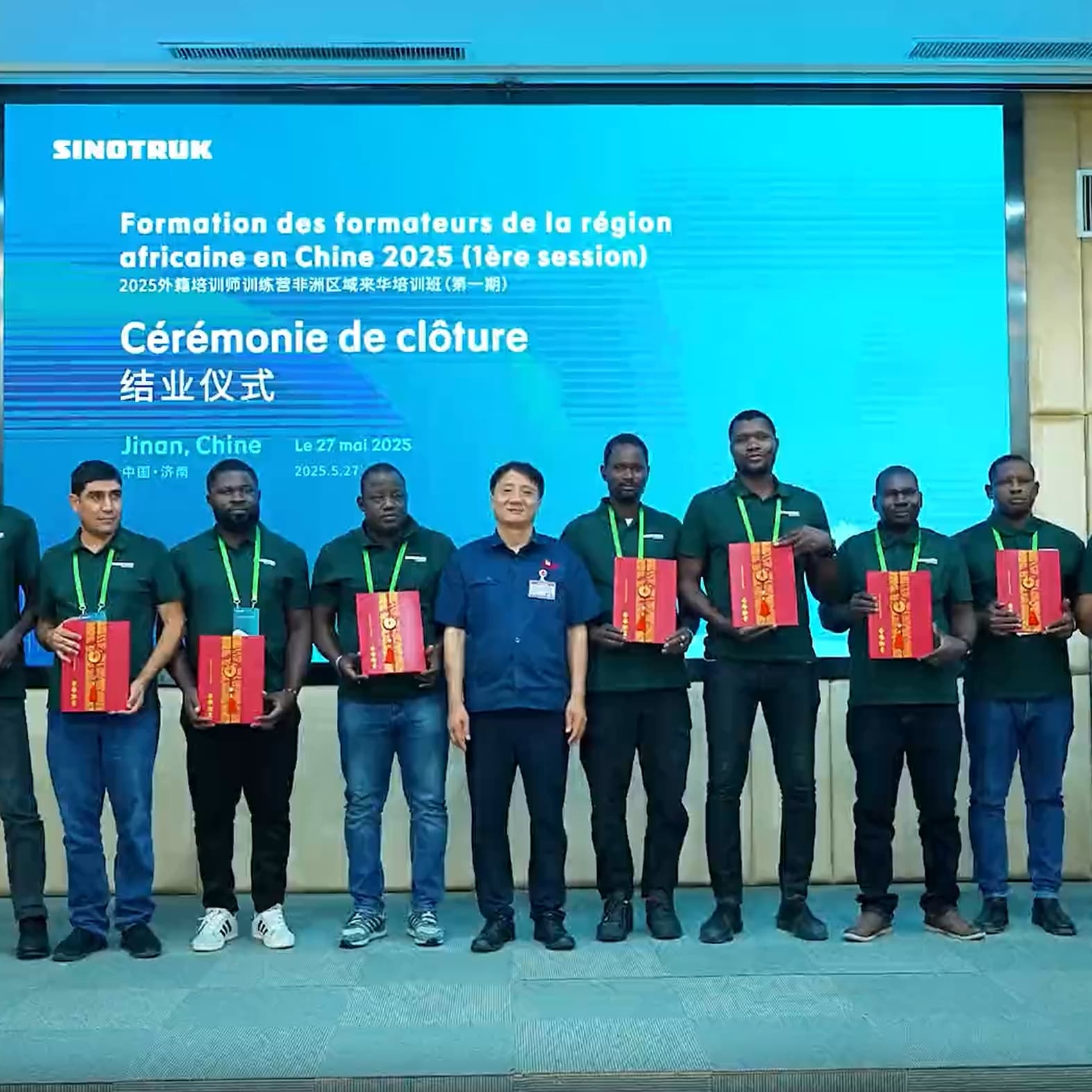 Sinotruk 2025 1er Camp de drowing étranger se termine avec succès